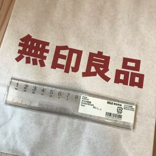 ムジルシリョウヒン(MUJI (無印良品))の新品未使用＊無印良品ＭＵＪＩ＊アクリルクリア定規15㎝＊(その他)