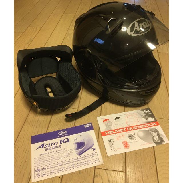 Arai フルフェイスヘルメット Astro IQパールガンメタリックサイズ