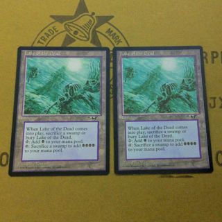 【難あり】  MTG Lake of the Dead ALL 2枚セット(シングルカード)