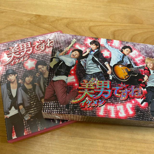 Kis-My-Ft2(キスマイフットツー)の美男ですねDVD エンタメ/ホビーのDVD/ブルーレイ(TVドラマ)の商品写真