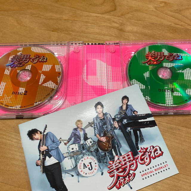 Kis-My-Ft2(キスマイフットツー)の美男ですねDVD エンタメ/ホビーのDVD/ブルーレイ(TVドラマ)の商品写真