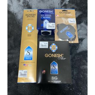 gonesh 新品 4点セット gonesh 8 (お香/香炉)