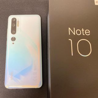 Xiaomi mi note 10 グローバル版(中古) グレイシャーホワイト(スマートフォン本体)