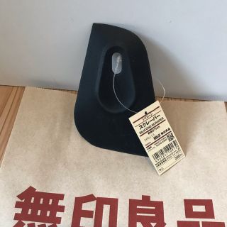 ムジルシリョウヒン(MUJI (無印良品))の新品未使用＊無印良品ＭＵＪＩ＊シリコーンスクレーパー＊(収納/キッチン雑貨)