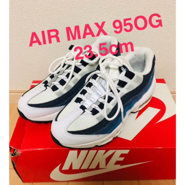 NIKE(ナイキ)のAIR MAX95 OG ブルー/グレー レディースの靴/シューズ(スニーカー)の商品写真