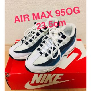 ナイキ(NIKE)のAIR MAX95 OG ブルー/グレー(スニーカー)