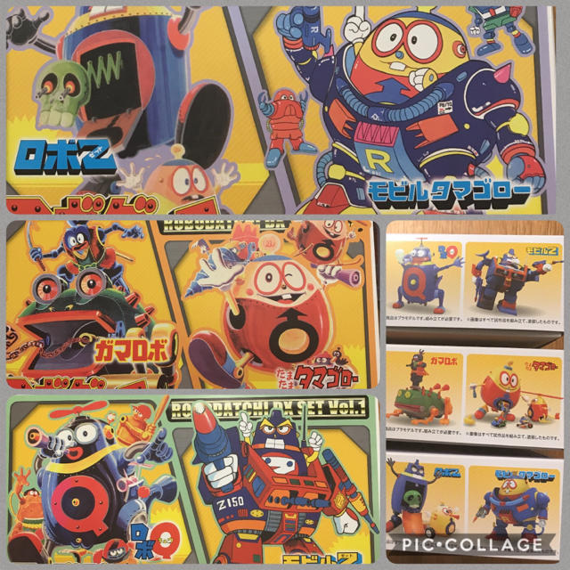 AOSHIMA - ロボダッチ 復刻版 DX1・2・3セットの通販 by AOSHIMA - ロボダッチ 復刻版 DX1・2・3セットの通販 by