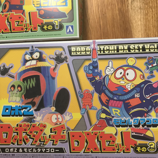 AOSHIMA - ロボダッチ 復刻版 DX1・2・3セットの通販 by AOSHIMA - ロボダッチ 復刻版 DX1・2・3セットの通販 by