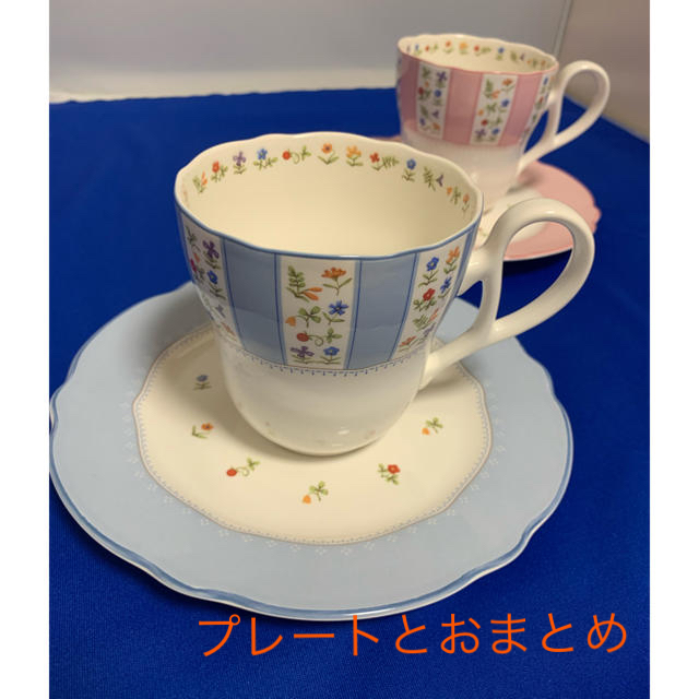 Noritake(ノリタケ)のNoritake ノリタケ トゥルーラブ マグカップ 2個 プレート 2枚 インテリア/住まい/日用品のキッチン/食器(食器)の商品写真