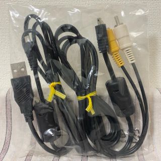 パナソニック(Panasonic)の＊未開封＊パナソニック純正＊USBケーブル＊AVケーブル＊(その他)