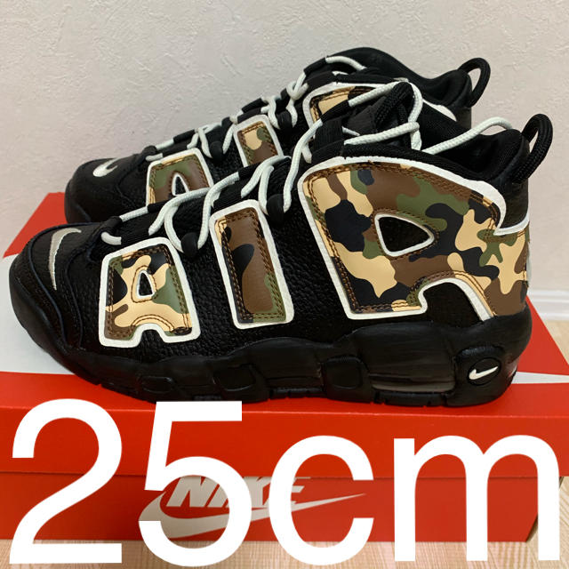 ◆ モアテン MORE UPTEMPO モア アップテンポ 25cm