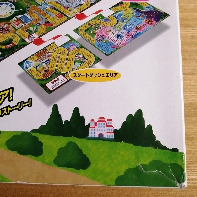 Takara Tomy(タカラトミー)の人生ゲーム 2016 エンタメ/ホビーのテーブルゲーム/ホビー(人生ゲーム)の商品写真