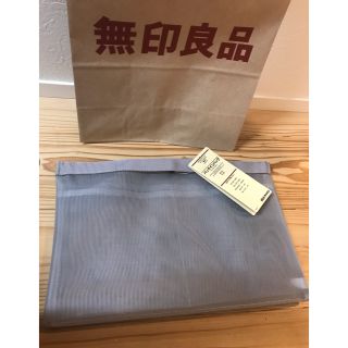 ムジルシリョウヒン(MUJI (無印良品))の新品未使用＊無印良品ＭＵＪＩ＊ナイロンメッシュバッグインバッグＢ5＊グレー＊(ポーチ)