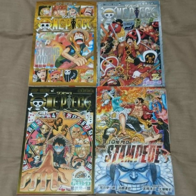 集英社(シュウエイシャ)のONE PIECE ワンピース 1巻～96巻全巻セット＋おまけ付 エンタメ/ホビーの漫画(少年漫画)の商品写真