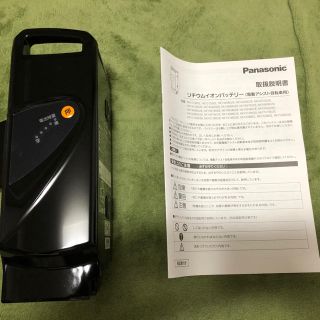 パナソニック(Panasonic)のPanasonicパナソニック 電動アシスト自転車バッテリーNKY513B02B(その他)