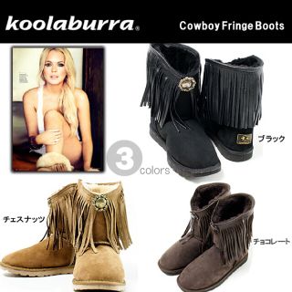 アグ(UGG)のKOOLABURRA♡フリンジムートン♡(ブーツ)