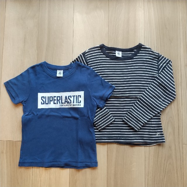 PETIT BATEAU(プチバトー)のプチバトー Tシャツ ロンT セット カットソー キッズ/ベビー/マタニティのキッズ服男の子用(90cm~)(Tシャツ/カットソー)の商品写真