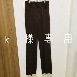 パリス(PARIS)の《 k様専用 》84%OFF 涼しいスラックス セット売り 定価¥21,900(スラックス)