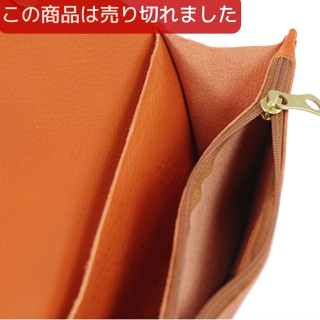 IL BISONTE(イルビゾンテ)の★ご専用★ 財布 未使用 レディースのファッション小物(財布)の商品写真