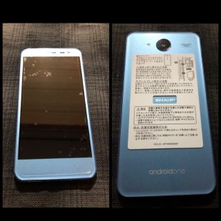 アンドロイド(ANDROID)の【良品】SHARP507SH本体+新品カバー(スマートフォン本体)