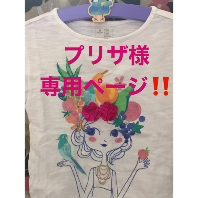 babyGAP(ベビーギャップ)のプリザ様専用‼️baby gap☆Tシャツ キッズ/ベビー/マタニティのキッズ服女の子用(90cm~)(Tシャツ/カットソー)の商品写真