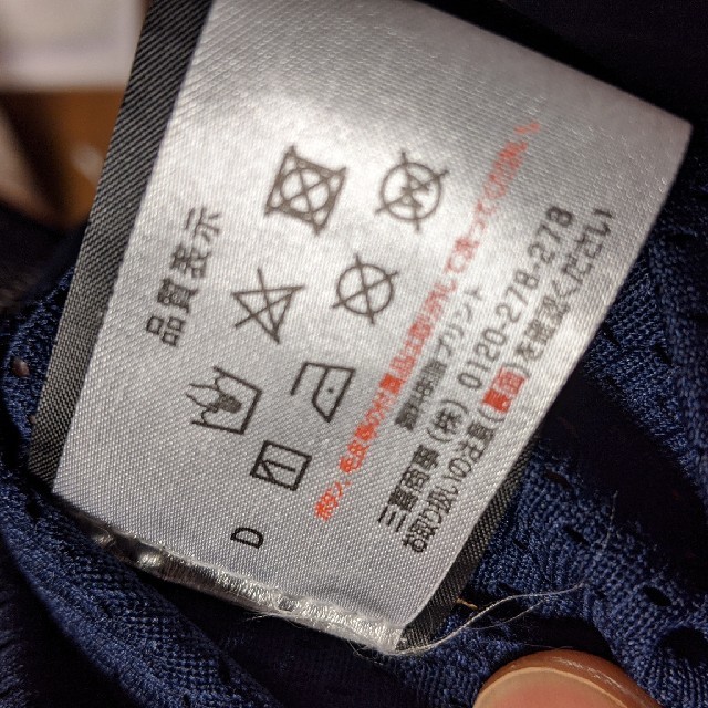 Alexander Wang(アレキサンダーワン)のAlexanderwang バスケットゲームシャツ＆パイソンTシャツ メンズのトップス(Tシャツ/カットソー(半袖/袖なし))の商品写真
