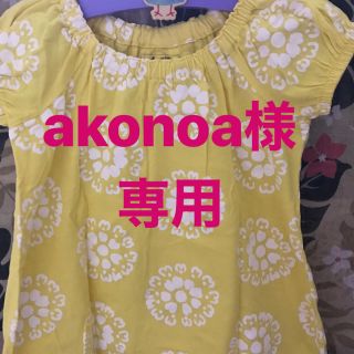 ベビーギャップ(babyGAP)の‼️akonoa様専用‼️baby gap☆柄チュニックTシャツ！(Tシャツ/カットソー)