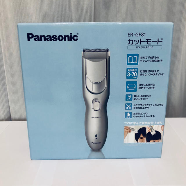 パナソニック《新品》Panasonic バリカン　カットモード