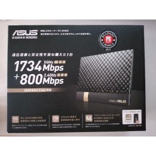 エイスース(ASUS)のASUS RT-AC85U　無線LANルーター Wi-Fi(PC周辺機器)