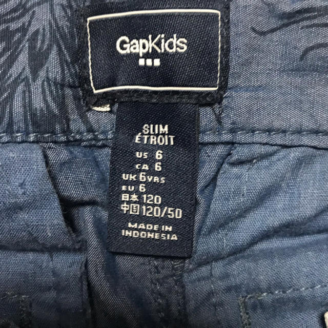 GAP Kids(ギャップキッズ)のGAP kids☆パイナップル柄パンツ！ キッズ/ベビー/マタニティのキッズ服女の子用(90cm~)(パンツ/スパッツ)の商品写真