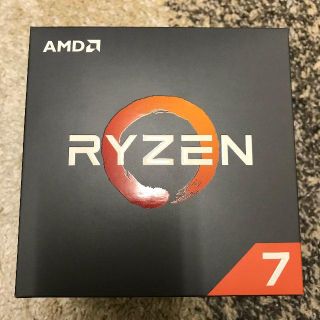 Ryzen 7 2700 BOX(PCパーツ)