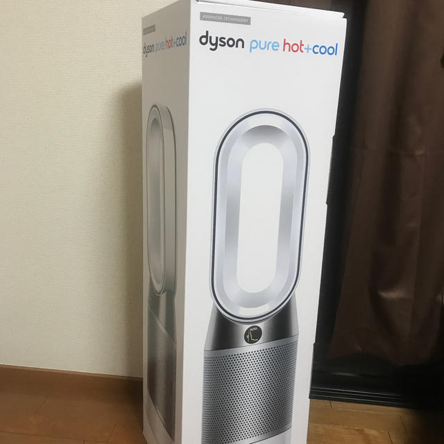愛用 Dyson - dyson pure hot cool HP04 WSN 空気清浄器