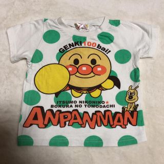 アンパンマン(アンパンマン)の♡アンパンマン ドット柄 半袖 Tシャツ♡(Ｔシャツ)