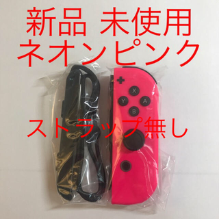 ニンテンドースイッチ(Nintendo Switch)の新品未使用 Switch Joy-Con R ネオンピンク 美品(家庭用ゲーム機本体)