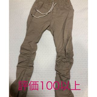 エイチアンドエム(H&M)のH&M ツイルジョガーパンツ ベージュ 28インチ(ワークパンツ/カーゴパンツ)