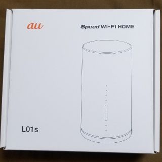 【新品未使用】au speed wifi home L01S HWS32SWA(その他)