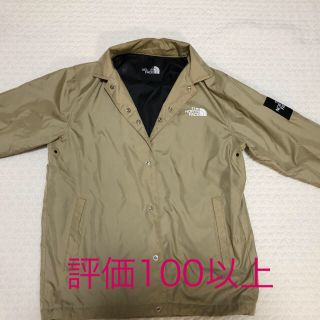 ザノースフェイス(THE NORTH FACE)のノースフェイス コーチジャケット 大人気ツイルベージュ(ナイロンジャケット)