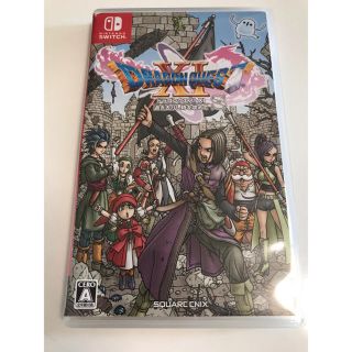スクウェアエニックス(SQUARE ENIX)のドラゴンクエストXI　過ぎ去りし時を求めて S Switch(家庭用ゲームソフト)