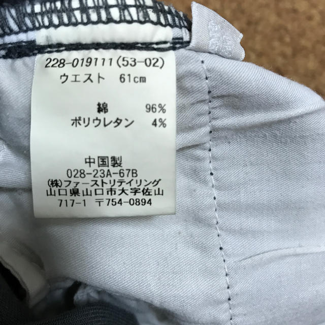 UNIQLO(ユニクロ)のユニクロ　UNIQLO スカート　ウェスト61 グレー　 レディースのスカート(ミニスカート)の商品写真