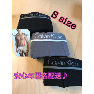 カルバンクライン(Calvin Klein)の正規品新品Calvin Klein　ボクサーパンツ 3枚組(ブラック、グレー)S(ボクサーパンツ)