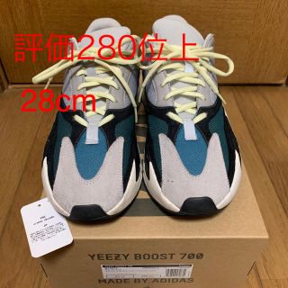 アディダス(adidas)の【28】YEEZY BOOST 700  イージー ブースト ウェーブランナー(スニーカー)