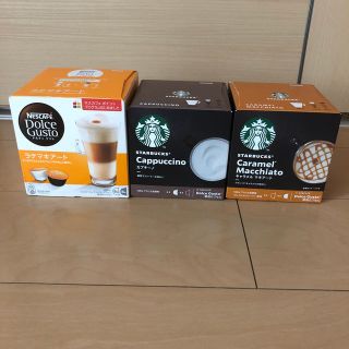 ネスレ(Nestle)のネスカフェ  ドルチェグスト  3箱(コーヒー)