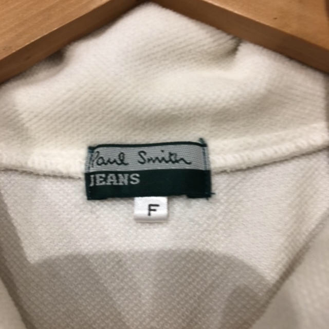 Paul Smith(ポールスミス)のPaul Smith タオル生地半袖ポロシャツ　新品同様 メンズのトップス(ポロシャツ)の商品写真