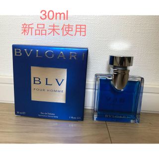 ブルガリ(BVLGARI)の【新品未使用】ブルガリ　ブループールオム30ml(香水(男性用))