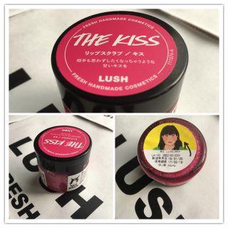 ラッシュ(LUSH)のLUSH リップスクラブ25g新品未開封(リップグロス)