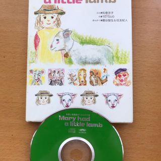 Ｍａｒｙ　ｈａｄ　ａ　ｌｉｔｔｌｅ　ｌａｍｂ ＣＤ付(洋書)