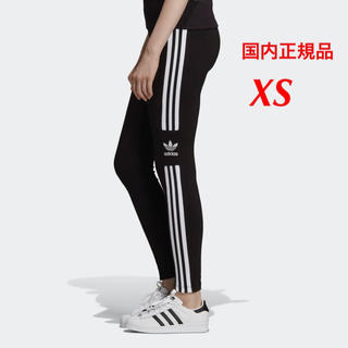 アディダス(adidas)の【レディースXS】黒　トレフォイル3ストライプ　レギンス  (レギンス/スパッツ)
