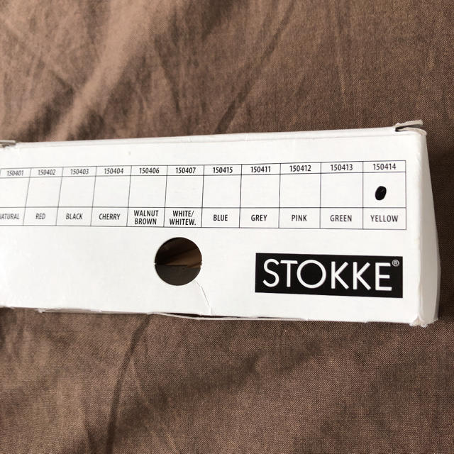 Stokke(ストッケ)のSTOKKE ストッケ　トリップトラップ　ベビーセット キッズ/ベビー/マタニティの授乳/お食事用品(その他)の商品写真