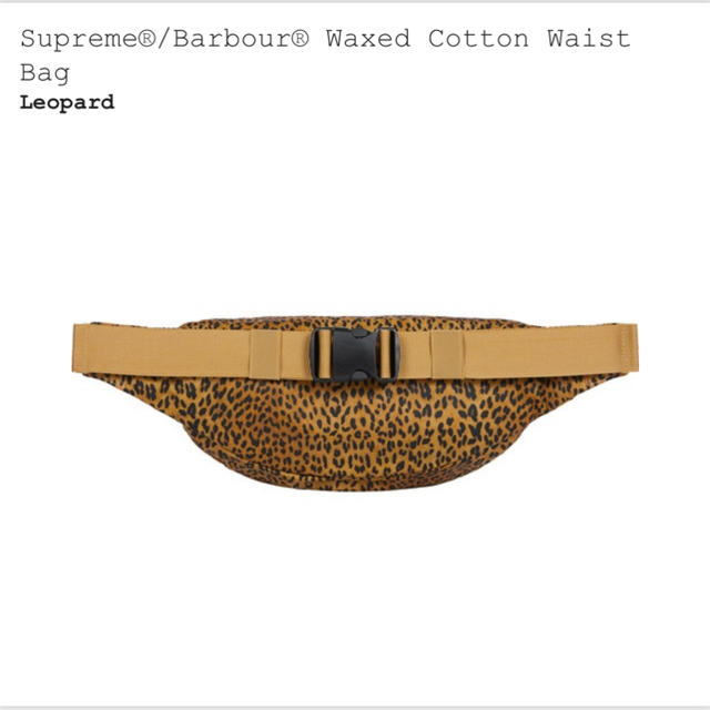 Supreme(シュプリーム)のSupreme Barbour Waxed Cotton Waist Bag  メンズのバッグ(ウエストポーチ)の商品写真