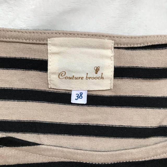 Couture Brooch(クチュールブローチ)のクチュールブローチ　ボーダーカットソー レディースのトップス(カットソー(長袖/七分))の商品写真